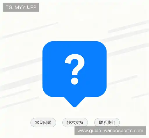 解答集锦